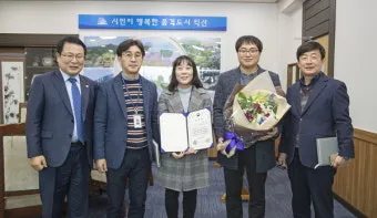 주무관이란 몇급 사무관 서기관 직급 주사 급수 안내_14