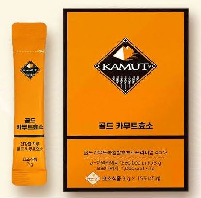 카무트-효소-가격