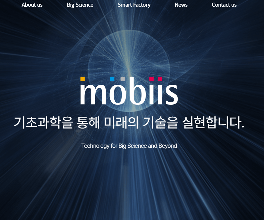초전도체 관련주