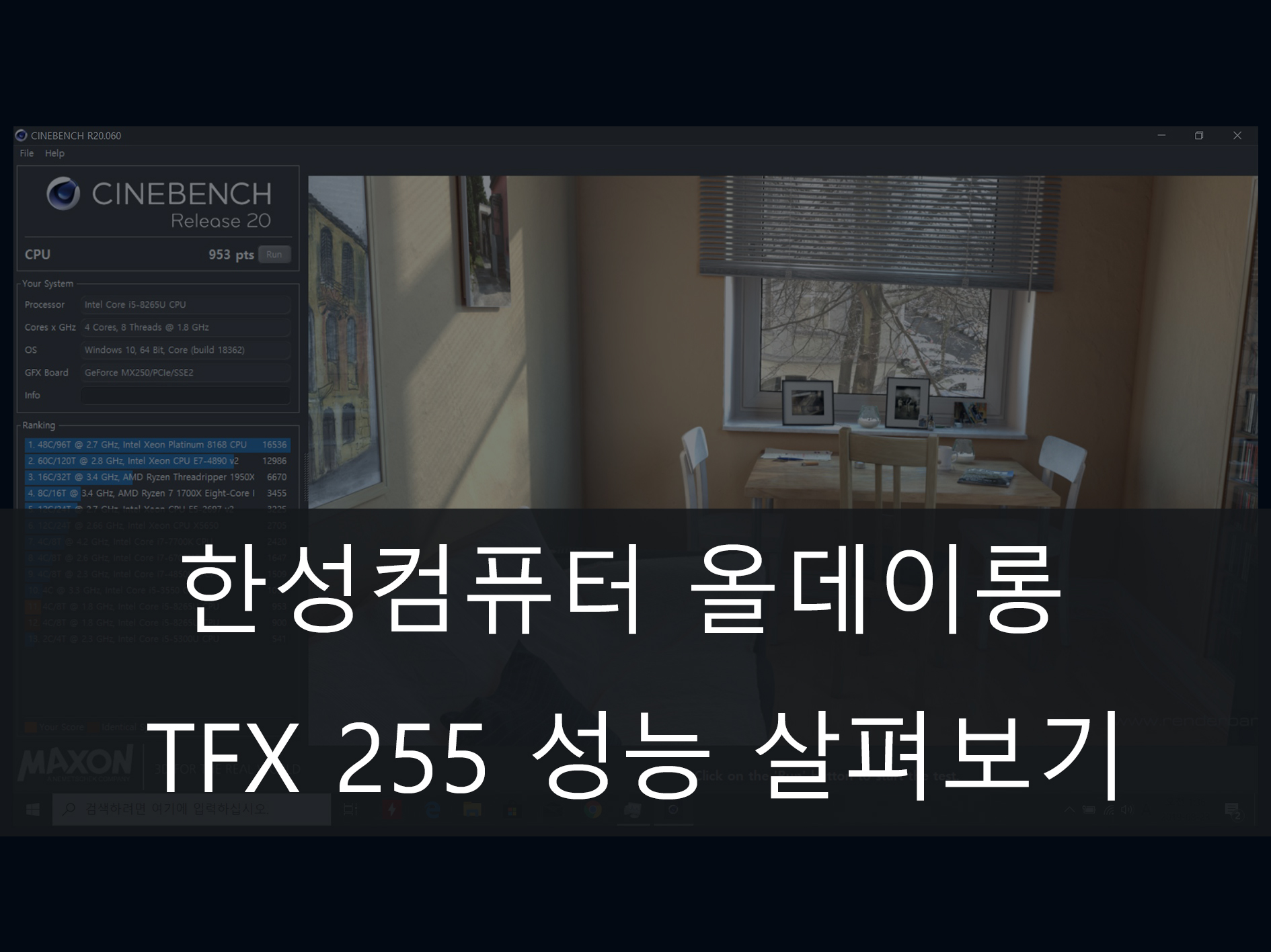 메인이미지