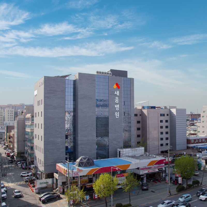 금천구 독산3동 정형외과 유명하고 잘하는 곳 추천 TOP 5