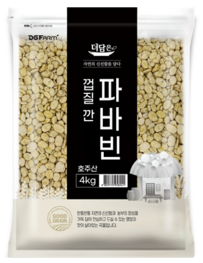 파바빈 더 담은 껍질 깐 호주산