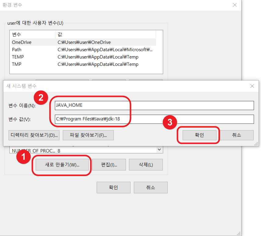 JAVA_HOME