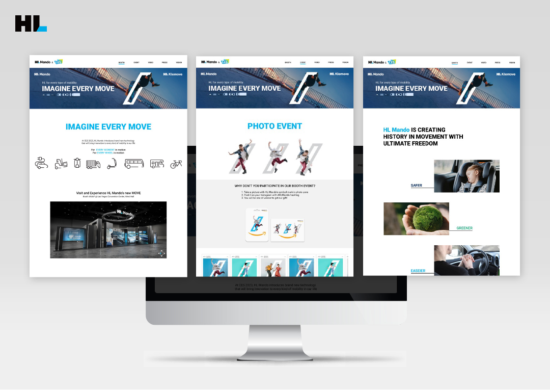 HL만도&HL클레무브 CES 웹사이트 예시 화면