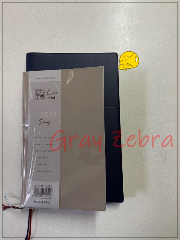 2022 다이어리 사이즈 비교