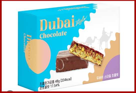 두바이 초콜릿 열풍! 피스타치오의 매력과 인기 이유