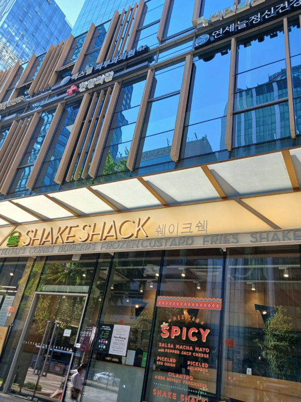 쉐이크쉑 종각점 간판