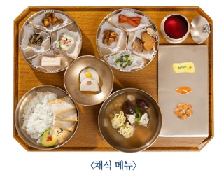 서울 고궁 야간개장