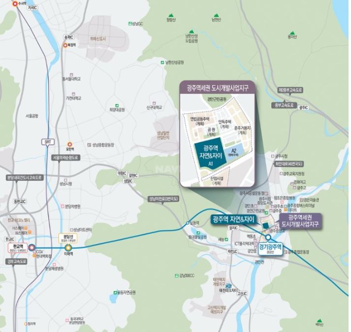 광주역 자연앤자이