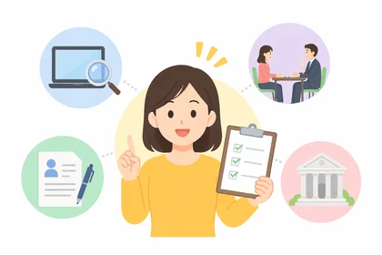실업급여 구직활동 인정 기준 정리7