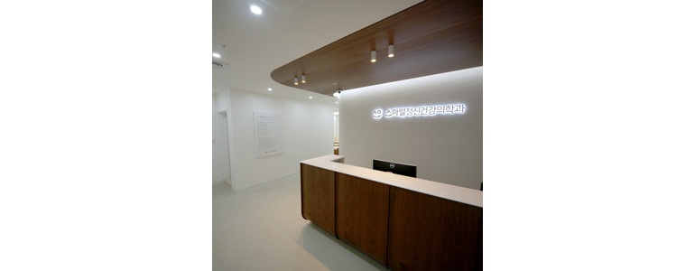 부산 부산진구 불면증 정신과