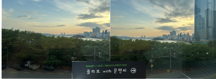 브런치 카페 콜라보에서 본 뷰