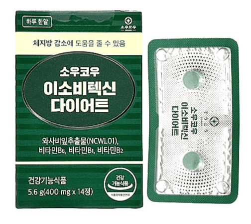 와사비잎추출물 추천 순위 TOP 5(25년 6월) - 네이버, 쿠팡, G마켓 판매 랭킹 비교