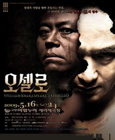 배우 이남희 별세, 향년 64세 연극계의 거성 지다: 프로필 작품 활동 및 40년 연기 인생 총정리