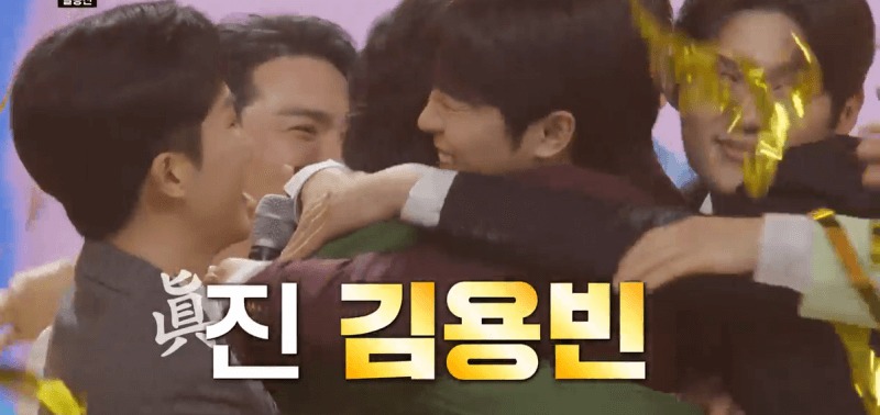 미스터 트롯 3 우승자 : 김용빈, 14일 찻집 오픈!