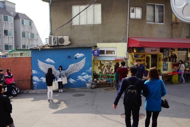 이화동 벽화마을 사진