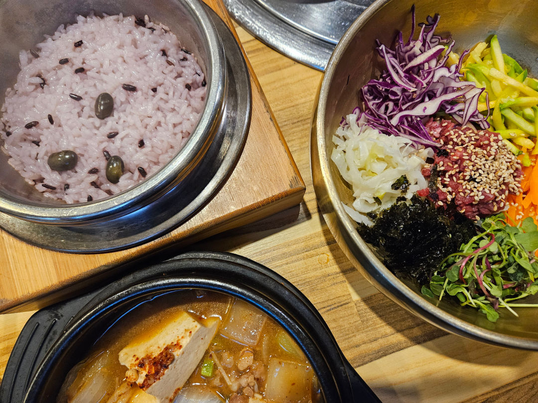 정진식당 육회비빔밥