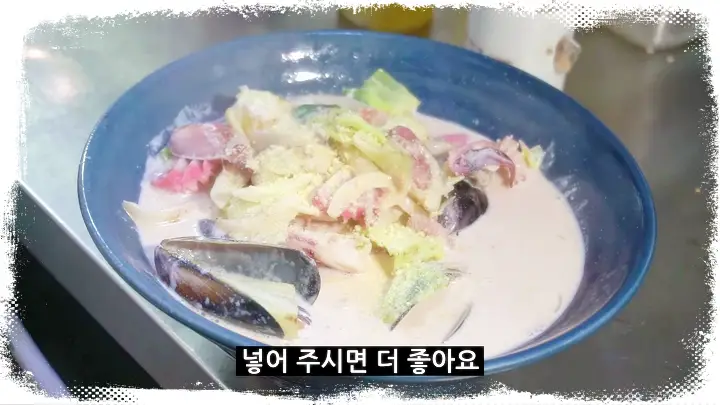 생생정보-크림짬뽕-맛집-05