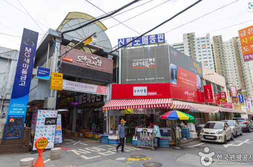 대전도마큰시장 