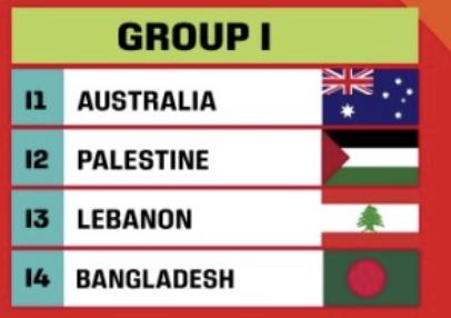 2026 FIFA 북중미 월드컵 아시아 2차 대한민국 vs 중국 축구 무료중계