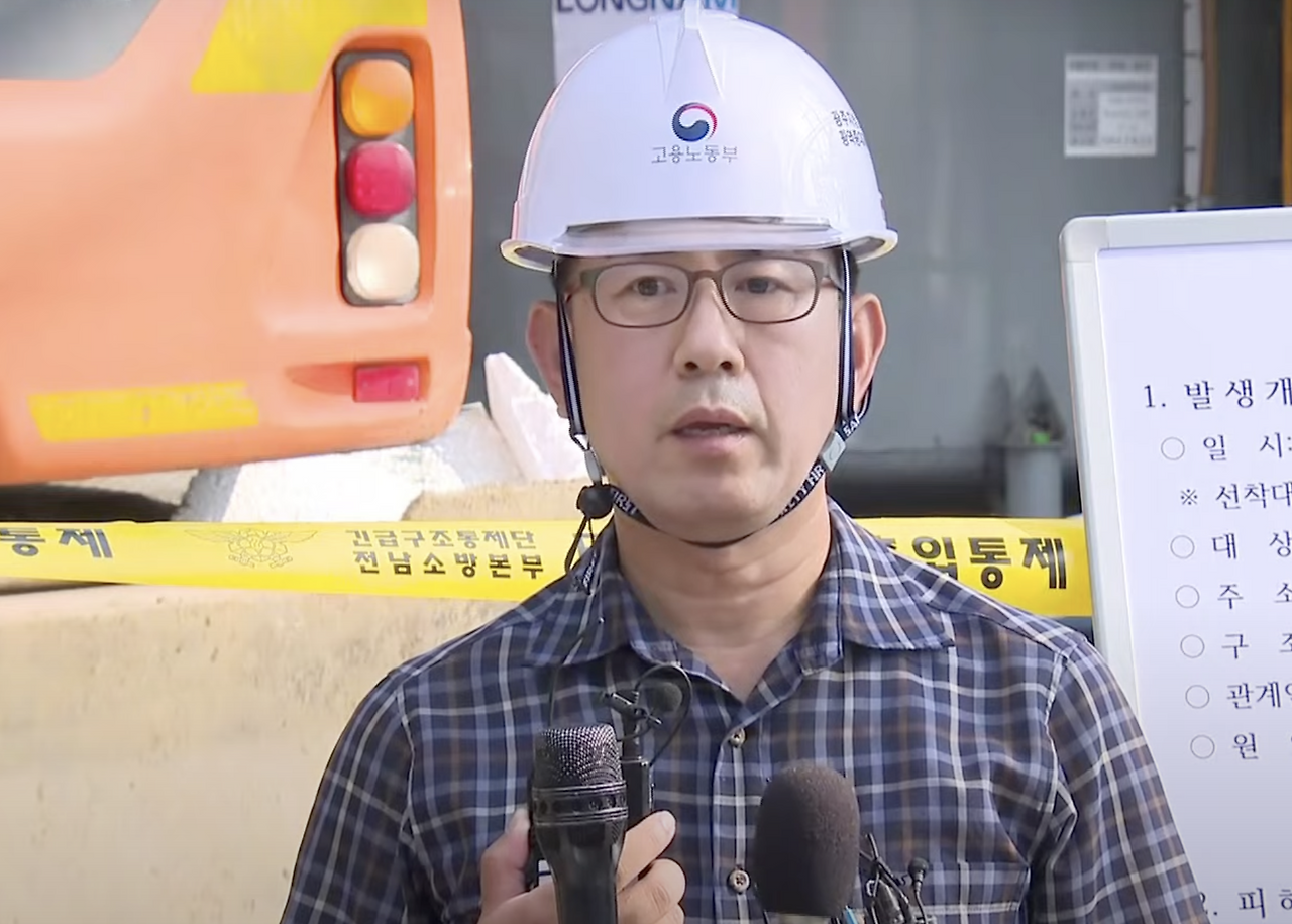 순천 레미콘 공장 사고 원인