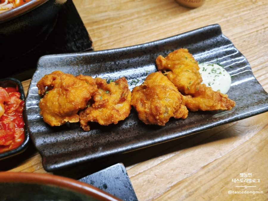 가라아게