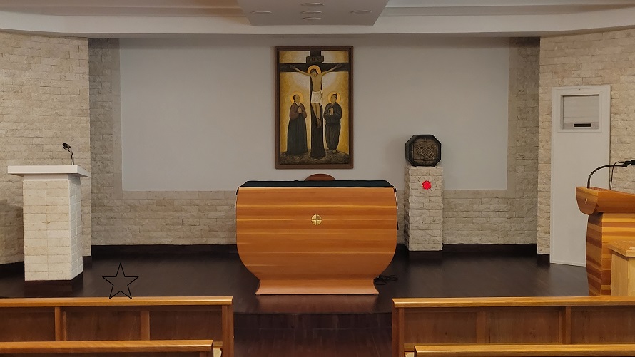 풍수원성당 성체조배실 안 제대, 제단, 감실 사진