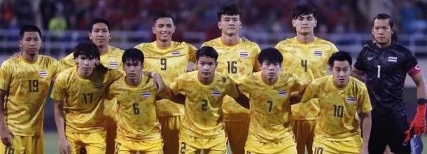 대한민국 태국 축구