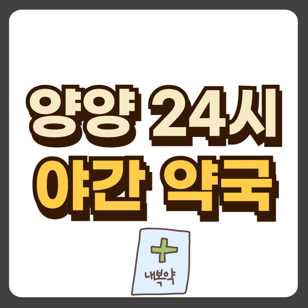 썸네일-입니다.