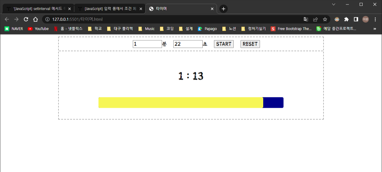 article thumbnail image