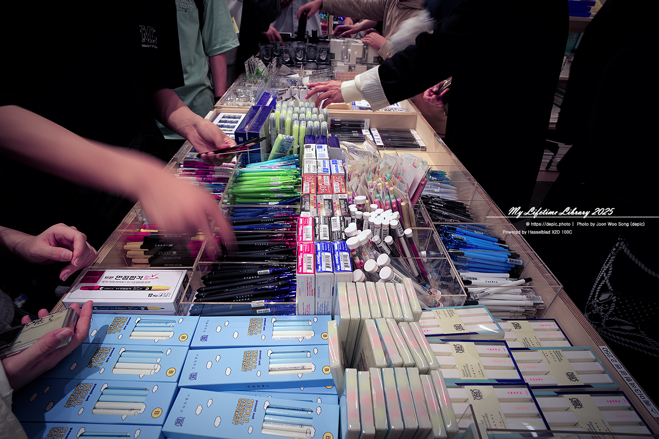 #봄 #캠퍼스 #대학교 #서울대 #서울 #오후 #서울대학교