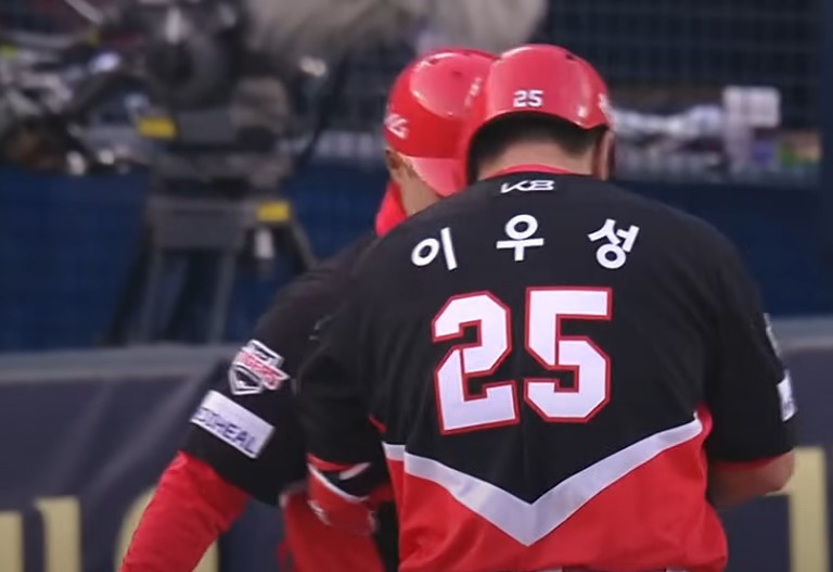 2025 프로야구 LG vs 기아