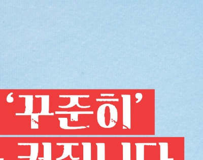 전립선암에 좋은 음식