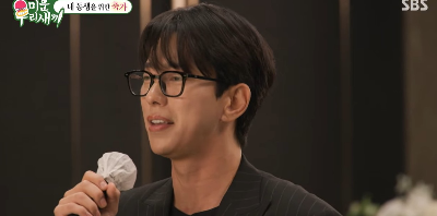 윤현민 프로필