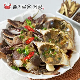 간장게장 황금레시피_10