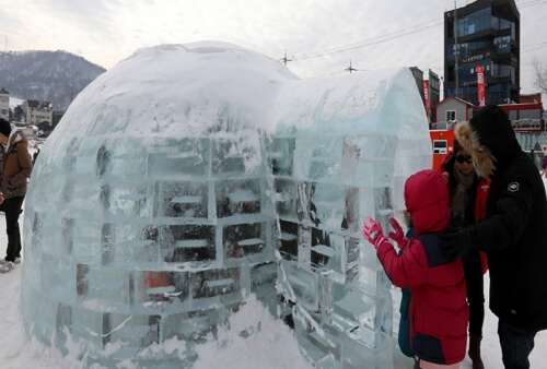 대관령 눈꽃축제 기본 정보 및 예매, 주차장 위치