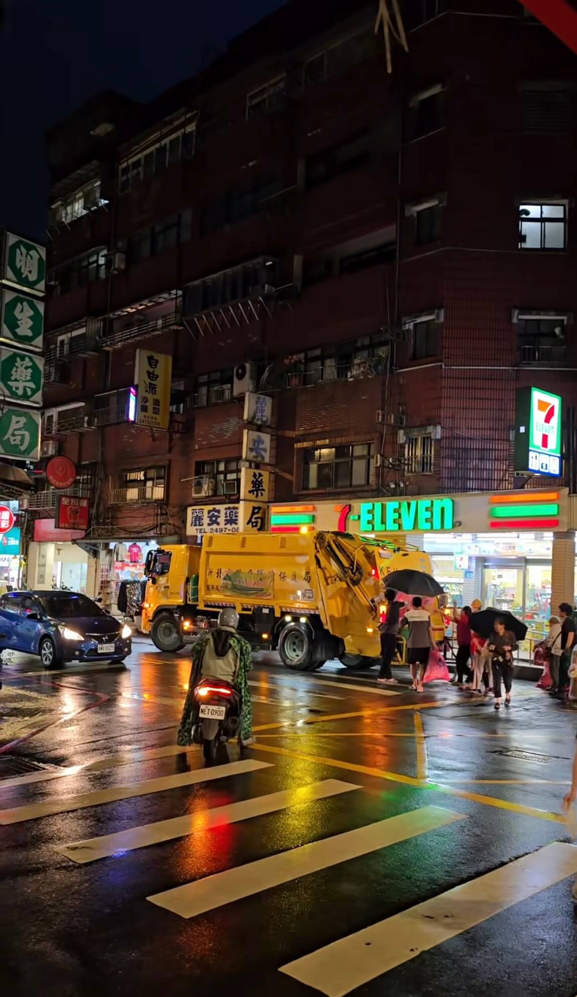 공항에서 바로 받는 대만여행지원금 신청방법 총정리 관련사진