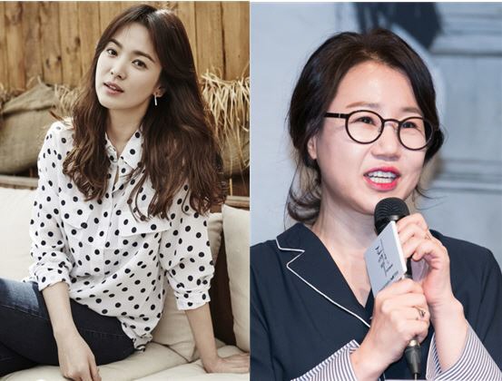 김은숙 작가 프로필