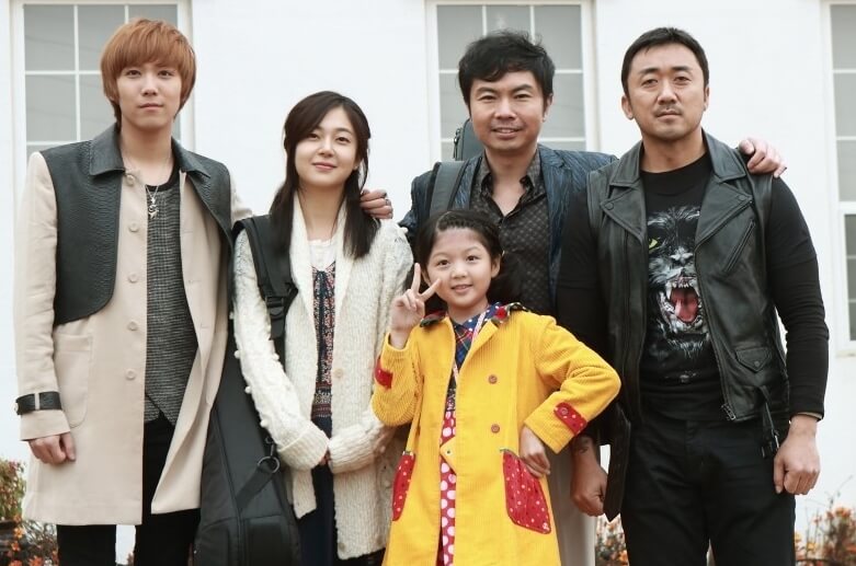 영화 뜨거운 안녕