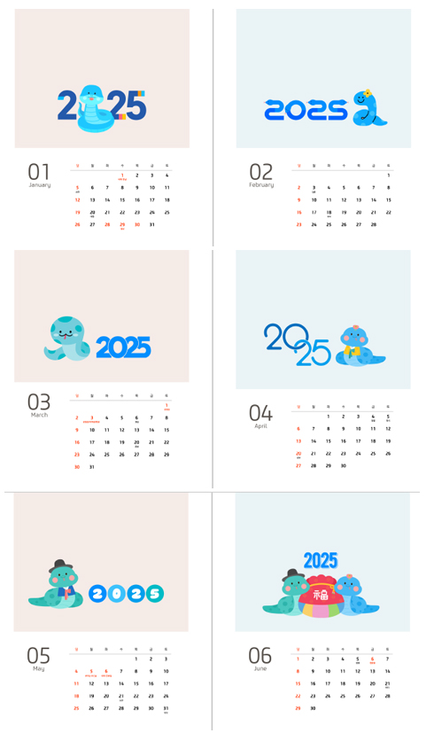 을사년 캐릭터 달력 미리보기- 1월부터 12월까지