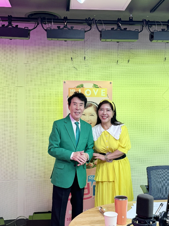 '이숙영의 러브FM' 송대관 출연 관련 이미지 [사진=SBS]
