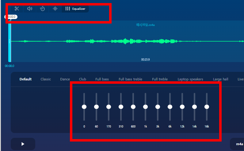 mp3 음원 자르기