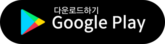 연금복권 당첨번호 269회 6월 26일 결과 확인하기