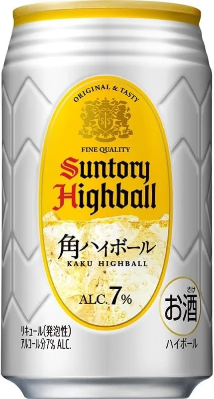 산토리(SUNTORY) 각 하이볼