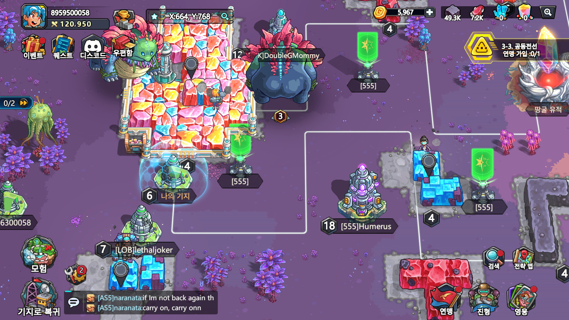 림월드같은게임straliteden