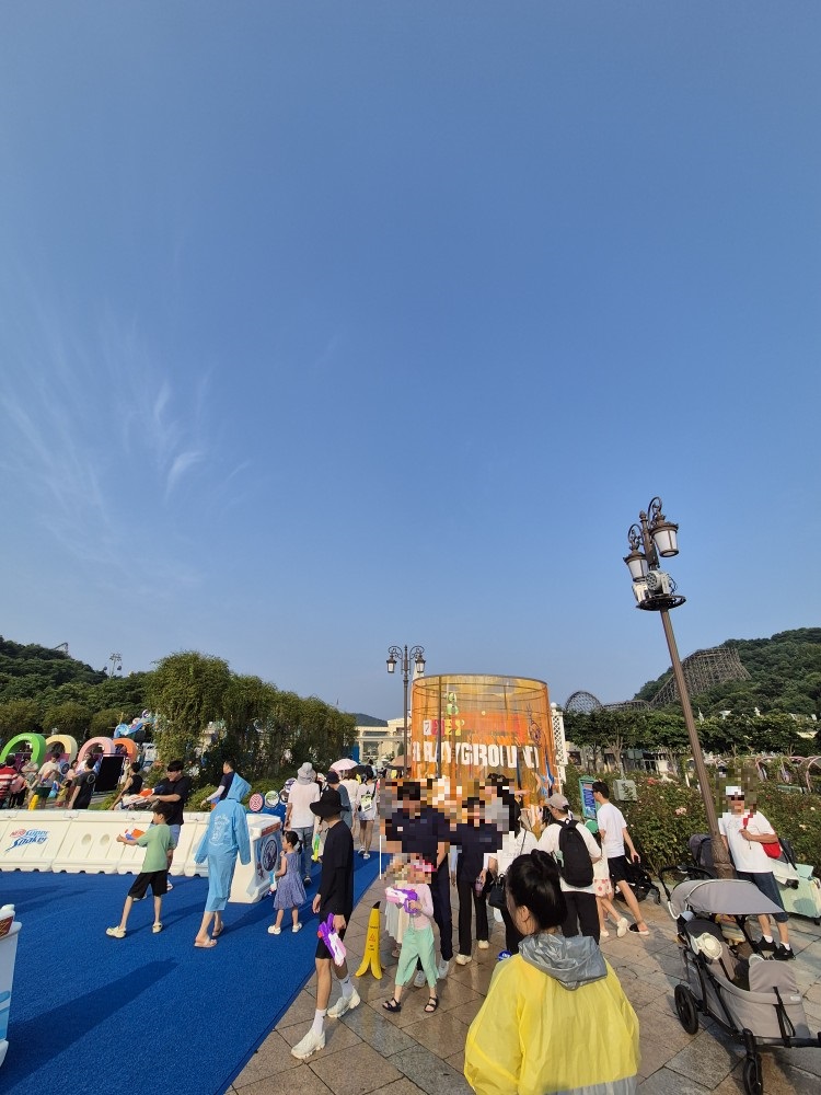 물총놀이 광장