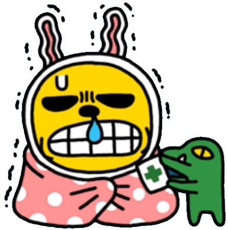 독감 예방접종