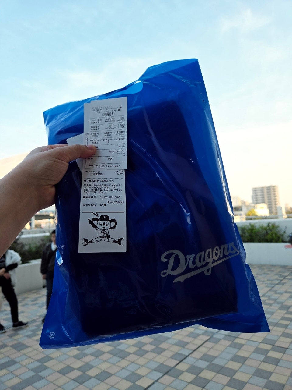 나고야돔,나고야돔 야구,나고야돔 맛집,나고야돔 경기일정,나고야돔 콘서트, 나고야돔 좌석,나고야돔 예매,나고야 자유여행,나고야 자유여행 일정,나고야 자유여행 2박 3일, 나고야 자유여행 3박 4일, 나고야 자유여행 경비,나고야 자유여행 온천,나고야근교여행