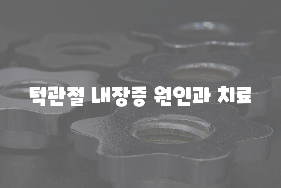 샘플 (52)