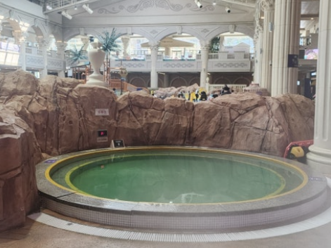 온천 추천 여행지